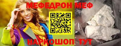 гашик Гатчина