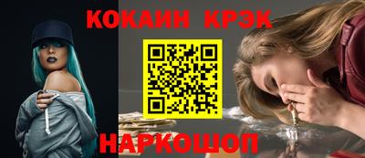 МДМА Гагарин