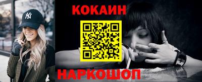 эйфоретик Гай
