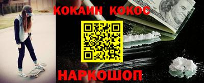 МДМА Гагарин