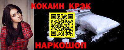 эйфоретик Гай