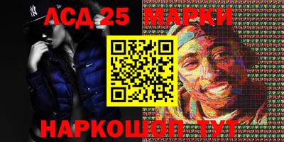 МДМА Гагарин