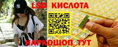 МДМА Гагарин