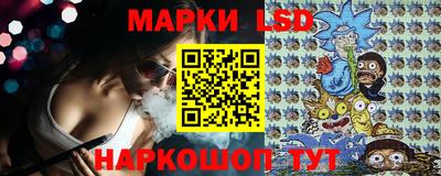 гашик Гатчина