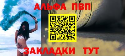 эйфоретик Гай