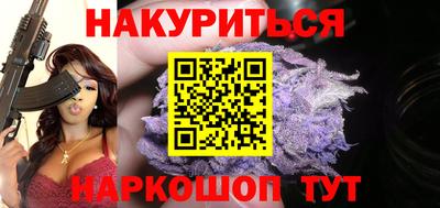 эйфоретик Гай