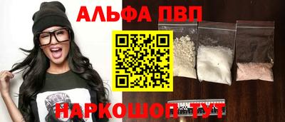 гашик Гатчина