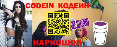 гашик Гатчина