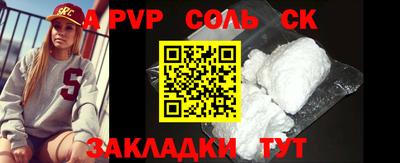 МДМА Гагарин