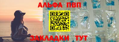 PSILOCYBIN Тара