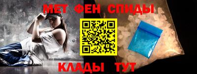 МДМА Гагарин