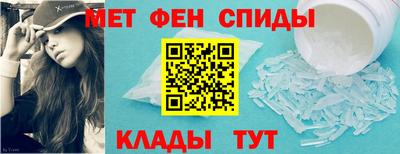 прущий лед Тверь