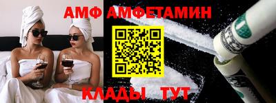 гашик Гатчина