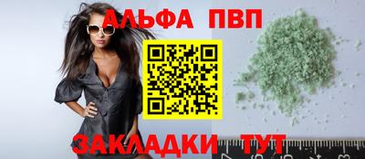 МДМА Гагарин