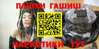 МДМА Гагарин