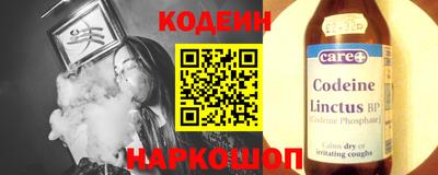 гашик Гатчина