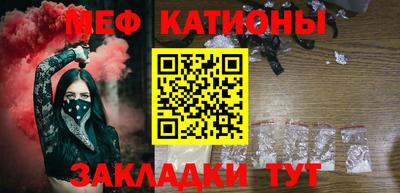гашик Гатчина