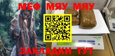 эйфоретик Гай